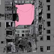 Losing The War Inside Our Heads , The Flying Luttenbachers