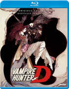 Vampire Hunter D 