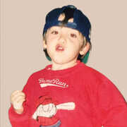 Homerun , Paulo Londra