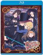 Princess Principal: Complete Collection , Ayaka Imamura