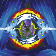 Space Rituals And Magick , Mausoleum Gate