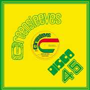 Eden Out Deh , Black Uhuru