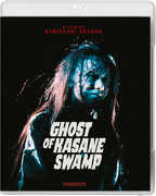 Ghost of Kasane Swamp