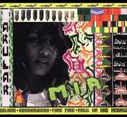 Arular , M.I.A.