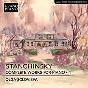 Complete Piano Works 1 , Olga Solovieva