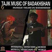Tajik Music of Badakhshan , Various Artists