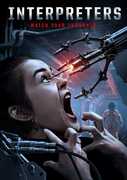 Interpreters , Stefan Hajek