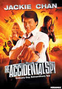 The Accidental Spy , Wu Hsing-Kuo