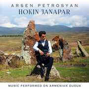 Hokin Janapar , Various Artists