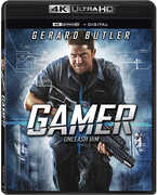 Gamer , Gerard Butler