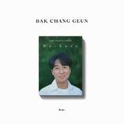 Re:Born - Digipak B Version - incl. 24pg Photo Book, 2 Photo Cards, Polaroid, Bookmarks + Stand Card [Import] 