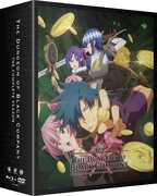 The Dungeon Of Black Company: The Complete Season 
