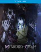 Mieruko-chan: The Complete Season 