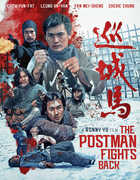 The Postman Fights Back , Chow Yun-Fat