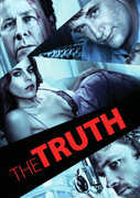 The Truth , John Heard
