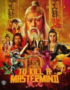 To Kill A Mastermind , Yuen Wah