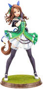 Kotobukiya - Umamusume: Pretty Derby - King Halo PVC Figure