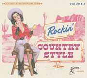 Rockin Country Style 5 (Various Artists) , Various Artists