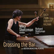 Miho Hazama, J.S. Bach, John Zorn, & Claude Debussy: Crossing the Bar , Mika Stoltzman
