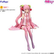 Furyu - Hatsune Miku Noodle Stopper Sakura Miku 2026 Statue 