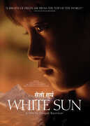 White Sun , Dayahang Rai