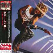 I Never Said Goodbye [Import] , Sammy Hagar