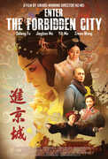 Enter The Forbidden City 