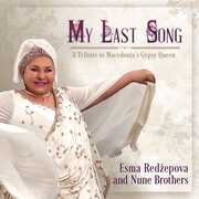 My Last Song , Various Artists