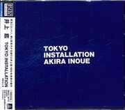 Tokyo Installation (Blu-Spec CD2) [Import] , Akira Inoue