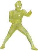 BanPresto - Ultraman Decker - Hero's Brave Statue Figure - Ultraman Decker Flash Type Version B Statue