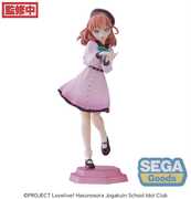 SEGA - Love Live! Hasu No Sora Jogakuin School Idol Club - Desktop x Decorate Collections - Kaho Hinoshita Statue 