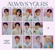 Always Yours - Japan Best Album - Version A [Import] , Seventeen