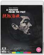 Fugitive From The Past - All-Region/ 1080p [Import] 