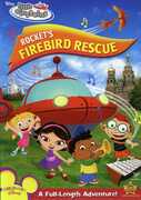 Little Einsteins: Rocket's Firebird Rescue , Erica Huang