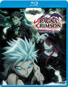 Ragna Crimson: Complete Collection , Reina Ueda