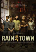 Raintown 