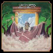 Zepter , Zepter