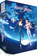Mobile Suit Gundam Seed Freedom: Collector's Edition - All-Region UHD [Import] 