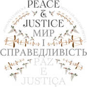 Peace And Justice , John Hollenbeck
