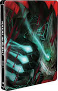 Kaiju No. 8: Season 1 (Steelbook) 