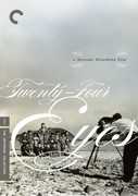 Twenty-Four Eyes (Criterion Collection) , Nijiko Kiyokawa