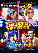 Best of '50s Children's Television , Paul Winchell
