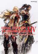 Final Fantasy XIV: Stormblood: The Art of the Revolution: WesternMemories 