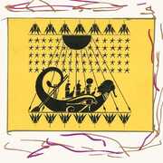 Horizon , Sun Ra