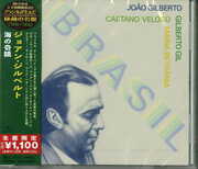 Brasil (Japanese Reissue) (Brazil's Treasured Masterpieces 1950s - 2000s) [Import] , Brazilian Love Affair