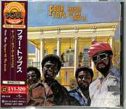 Keeper Of The Castle [Import] , The Four Tops