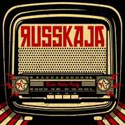 TURBO POLKA PARTY , Russkaja