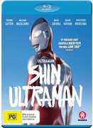 Shin Ultraman - All-Region/ 1080p [Import] 