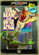 Evil Brain From Outer Space , Ken Utsui