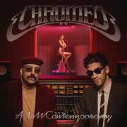 Adult Contemporary , Chromeo